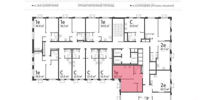 квартира г Москва метро Солнцево ул Производственная з/у 17А/21Б фото 2