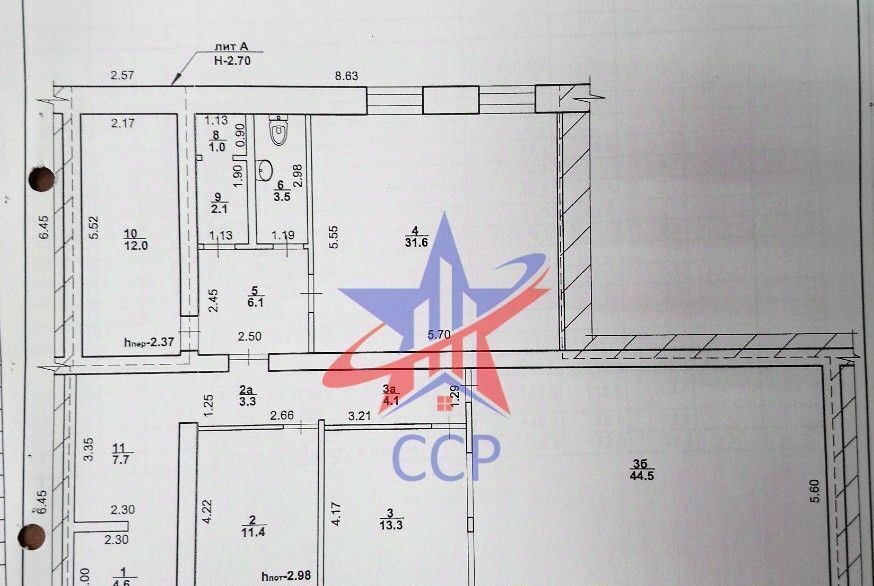 свободного назначения г Стерлитамак ул Щербакова 7 фото 2