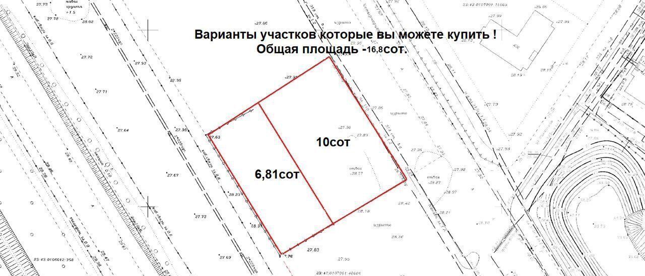 офис г Краснодар р-н Прикубанский ул им. Рихарда Зорге фото 10