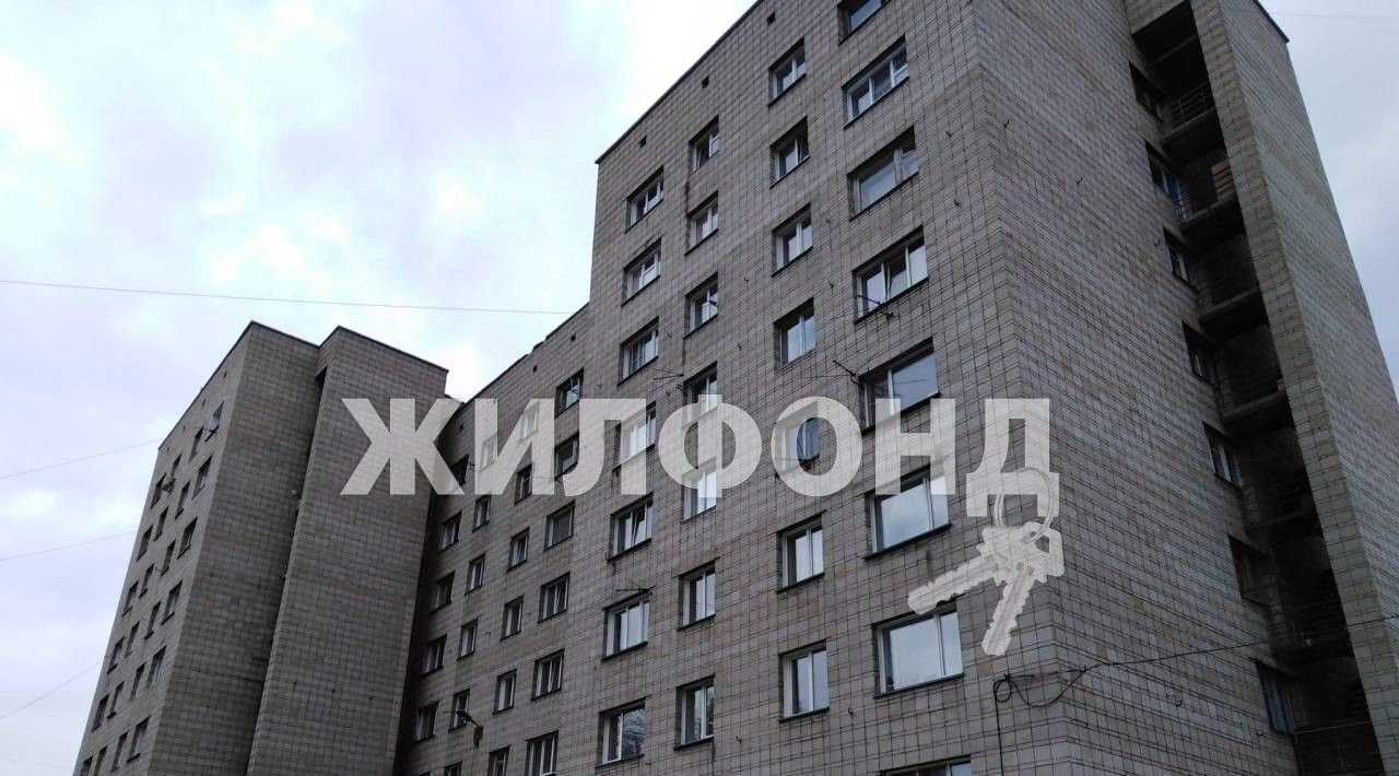 комната г Новосибирск Заельцовская ул Объединения 39 фото 4