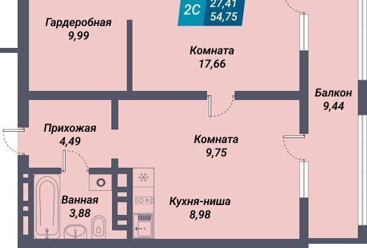 мкр Закаменский р-н Октябрьский Берёзовая роща 20 фото