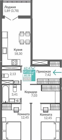 ул Куйбышева секц. Б 1, Б 3, Г 1, Г 2, Г 3, С фото