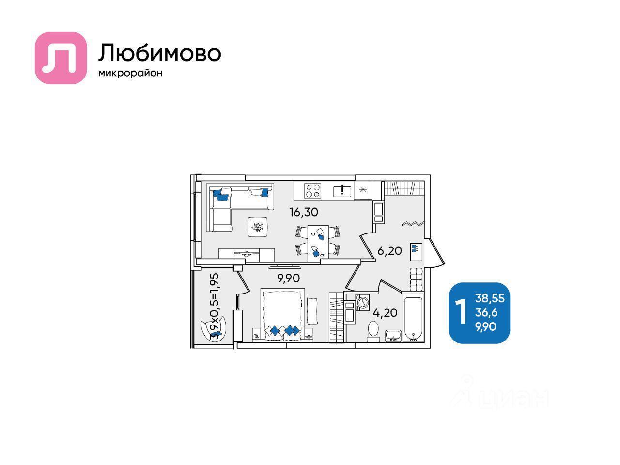 квартира г Краснодар мкр Любимово 5 фото 1