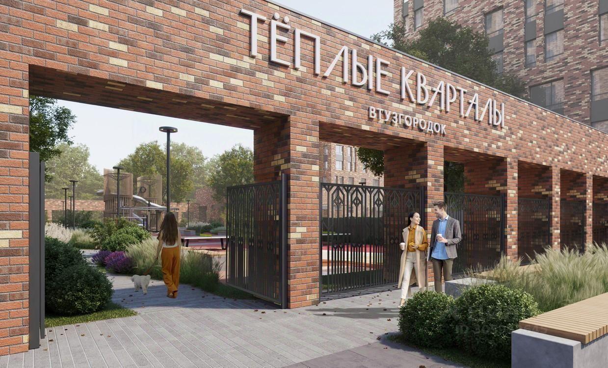 квартира г Екатеринбург ул Студенческая фото 4