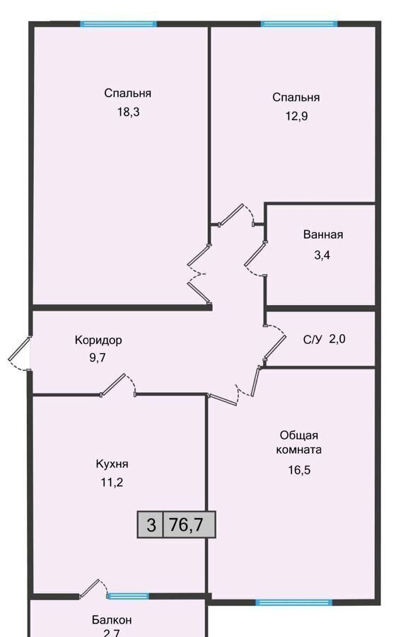 квартира г Железноводск ул Октябрьская 96г блок-секция 1 фото 2