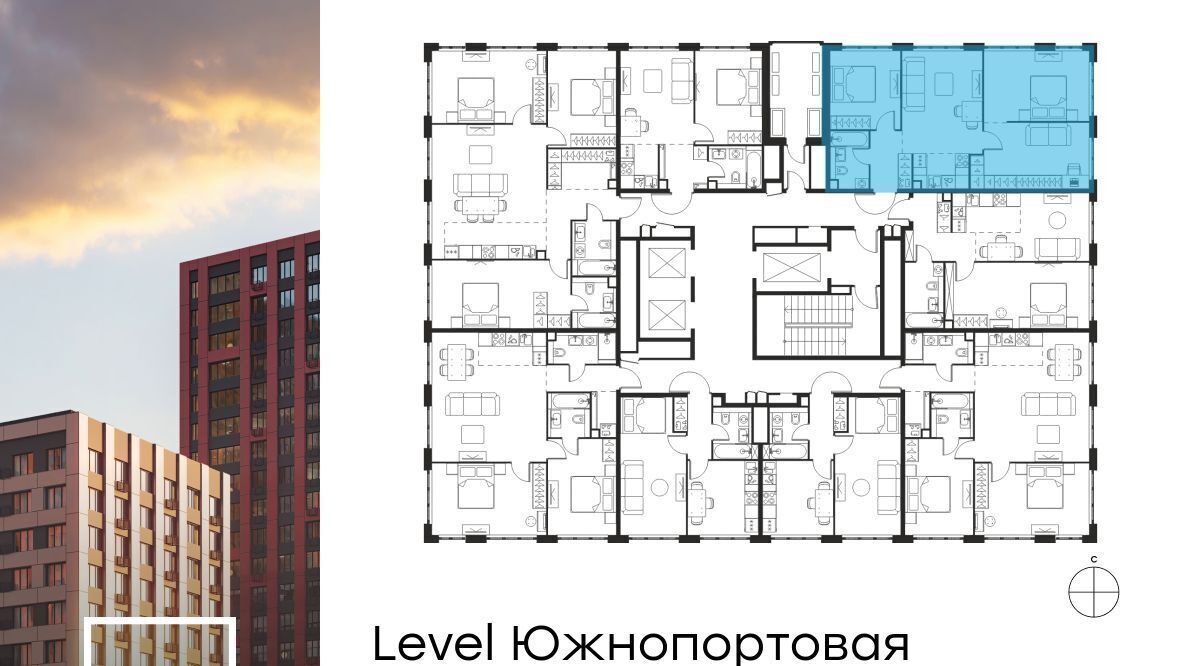 квартира г Москва метро Кожуховская ЖК Левел Южнопортовая 5 фото 2