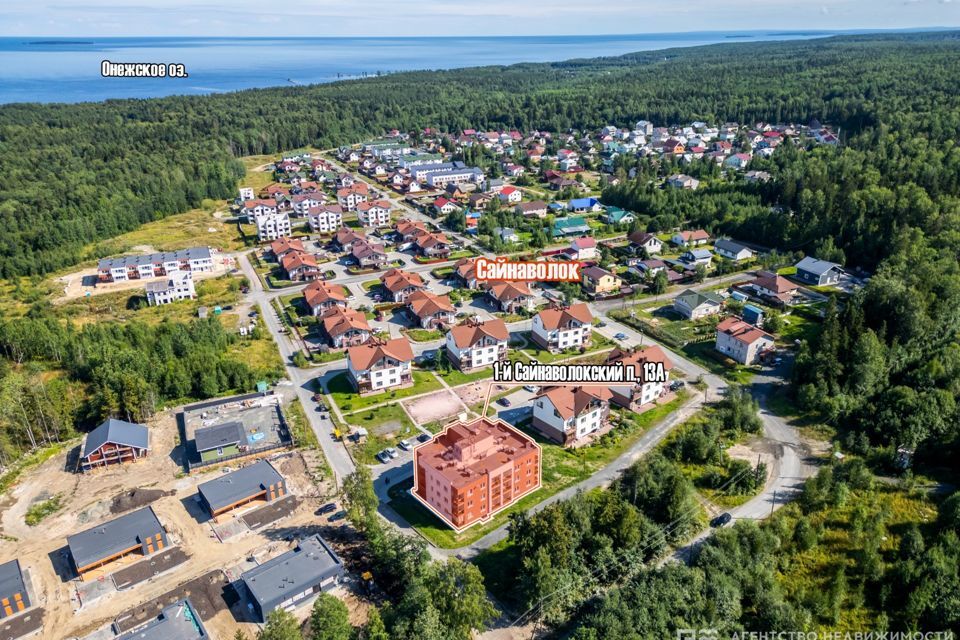 квартира г Петрозаводск пер 1-й Сайнаволокский 13а Петрозаводский городской округ фото 1