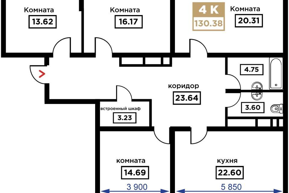 квартира г Краснодар ул Школьная 1 Краснодар городской округ фото 1