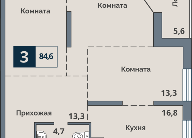 ул Коли Мяготина 168 городской округ Курган фото