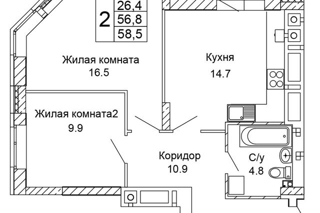 ул 70-летия Победы 15 городской округ Волгоград фото