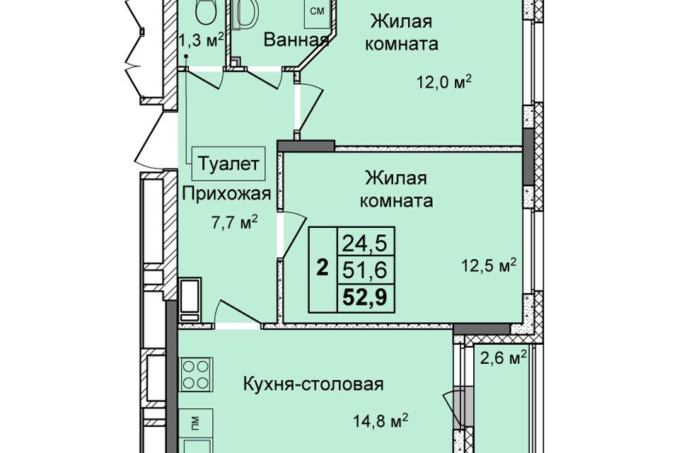 квартира г Нижний Новгород городской округ Нижний Новгород, Сормовский фото 1