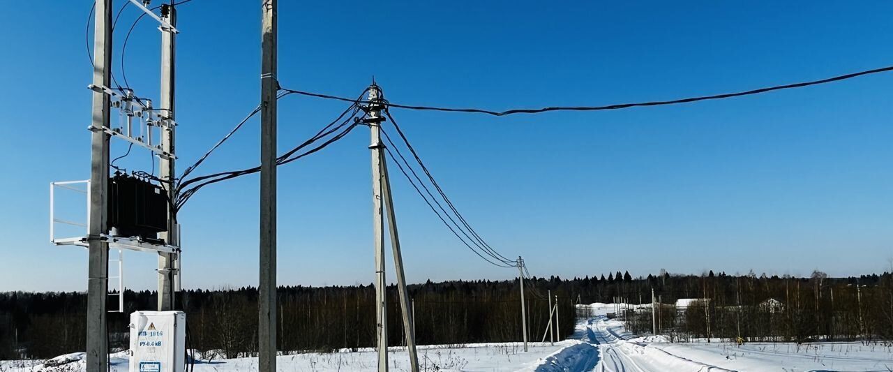 земля городской округ Дмитровский п Подосинки фото 14