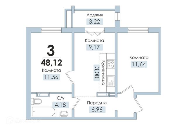 Кыштымский городской округ фото