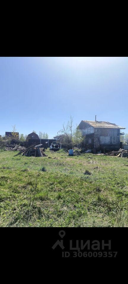 земля городской округ Богородский д Булгаково ул Светлая Электроугли фото 2