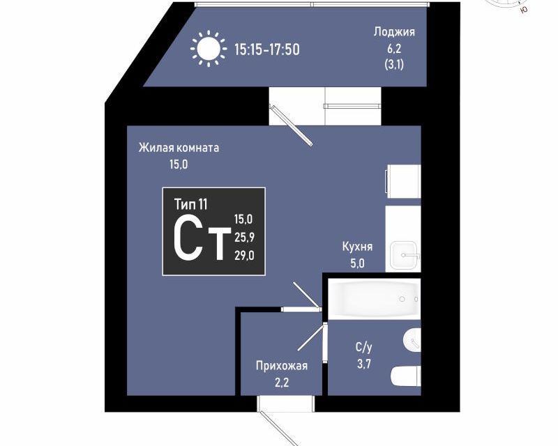 квартира г Сыктывкар городской округ Сыктывкар, Орбита фото 1