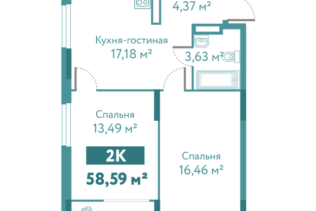 ул Павла Никольского 12 городской округ Тюмень фото