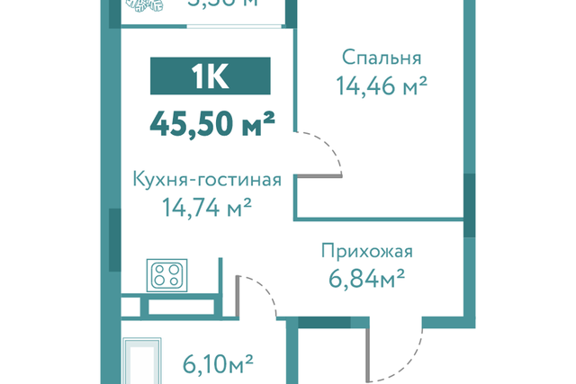 ул Павла Никольского 12 городской округ Тюмень фото