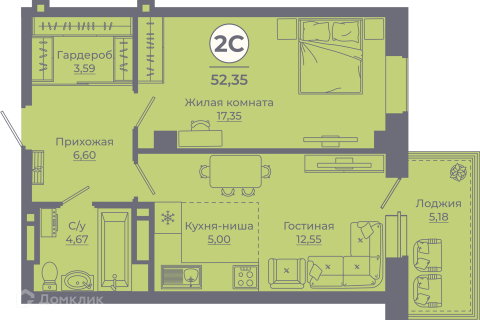 квартира г Ростов-на-Дону ул Еременко 109 городской округ Ростов-на-Дону фото 1