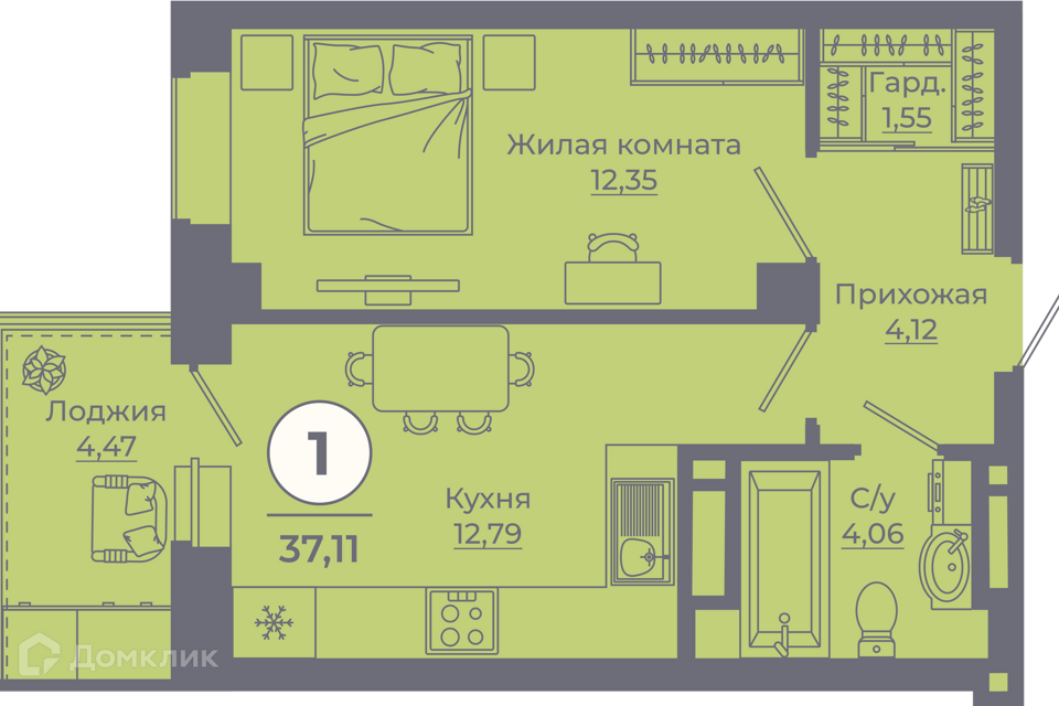 квартира г Ростов-на-Дону ул Еременко 109 городской округ Ростов-на-Дону фото 1