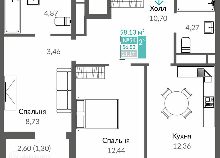 квартира г Симферополь Строящийся жилой дом, городской округ Симферополь фото 1