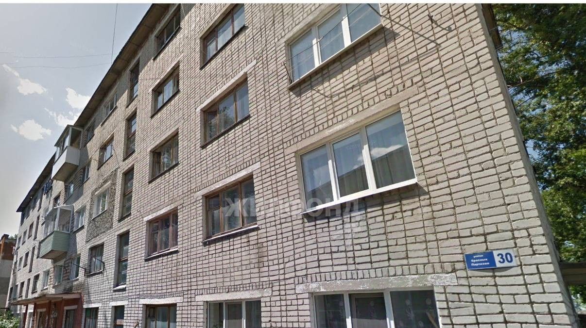комната г Брянск р-н Фокинский ул Красных Партизан 30 фото 6