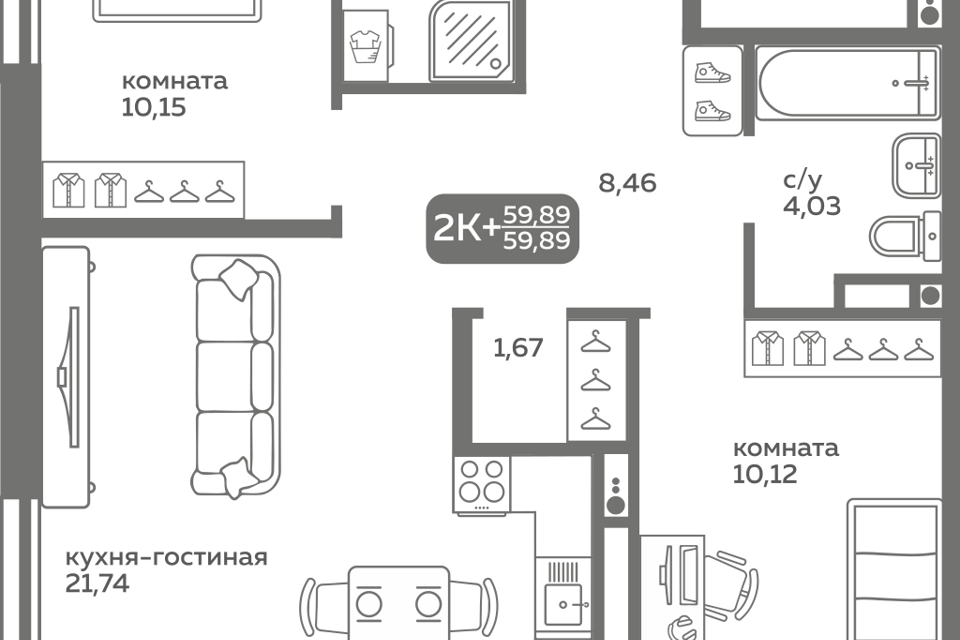 квартира г Тюмень ул Вадима Бованенко 9/1 городской округ Тюмень, Заполярная, 10 фото 1