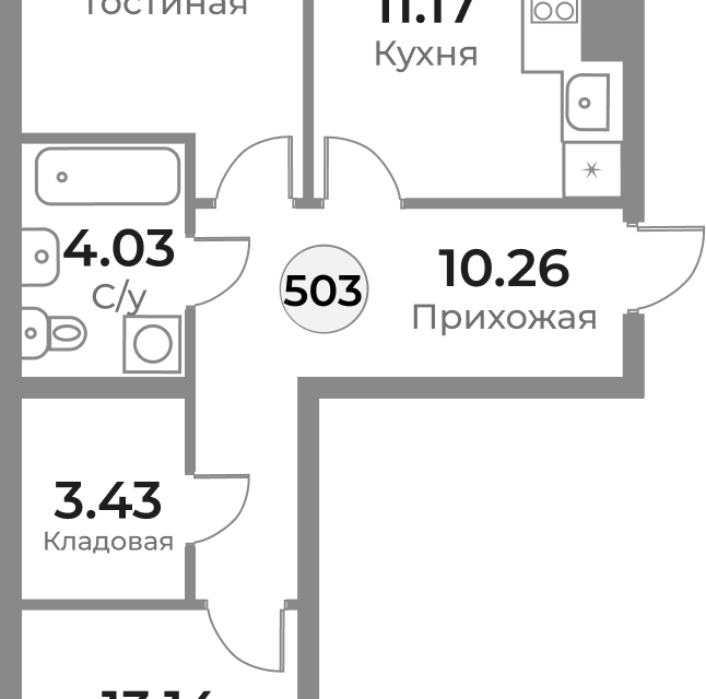 квартира г Калининград ул Пригородная 18 городской округ Калининград фото 1