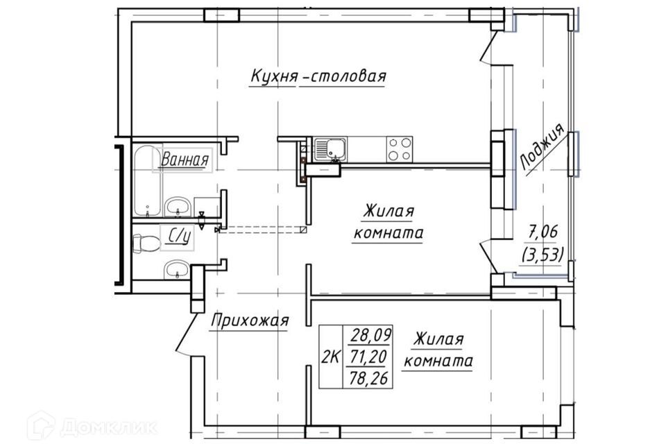 квартира г Ханты-Мансийск ул Конева городской округ Ханты-Мансийск фото 1