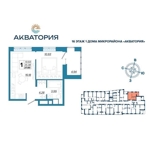 квартира г Брянск рп Радица-Крыловка Бежицкий район ул Бурова 9 фото 1
