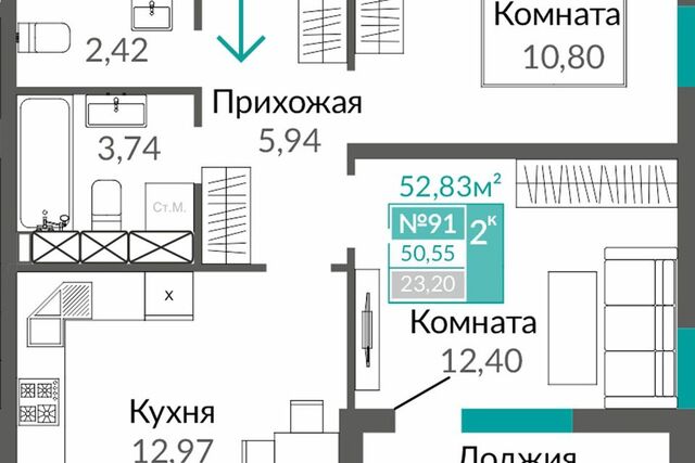 Строящееся административное здание, городской округ Симферополь фото