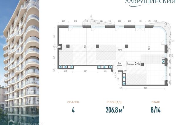 пер Большой Толмачёвский 5/2 Центральный административный округ фото