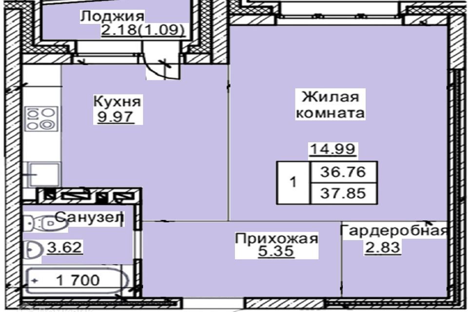 квартира г Барнаул ул Западная 1-я 55а муниципальное образование Барнаул фото 1