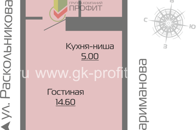 Республика Татарстан Татарстан, городской округ Набережные Челны, Жилой комплекс Новое побережье фото