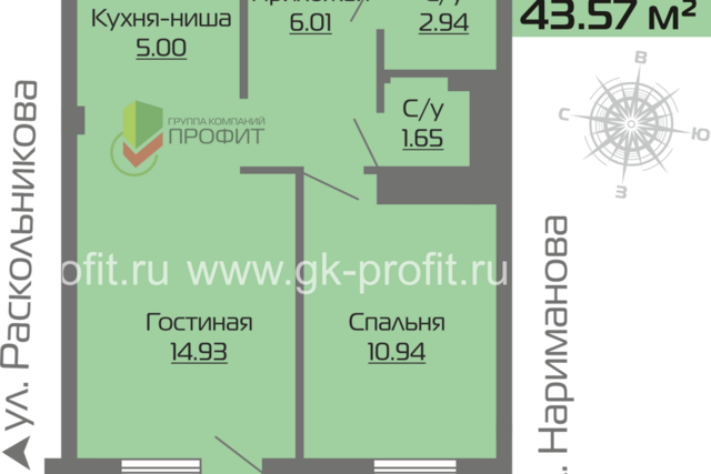 Республика Татарстан Татарстан, городской округ Набережные Челны, Жилой комплекс Новое побережье фото