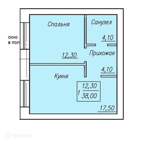 г Оренбург городской округ Оренбург, Ленинский фото