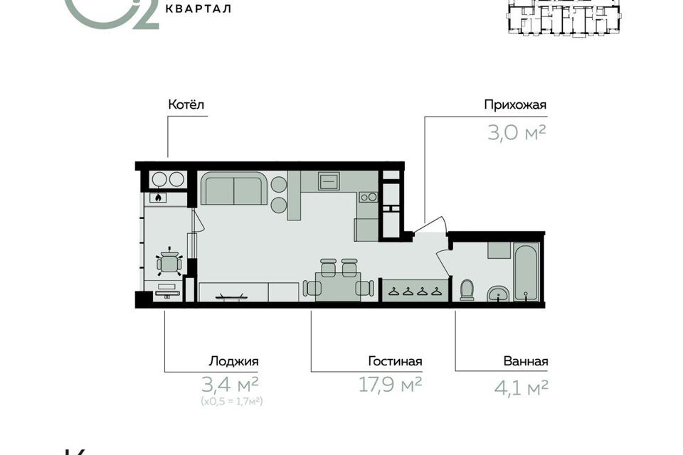 квартира г Астрахань пер 1-й Линейный 8/1 городской округ Астрахань фото 1