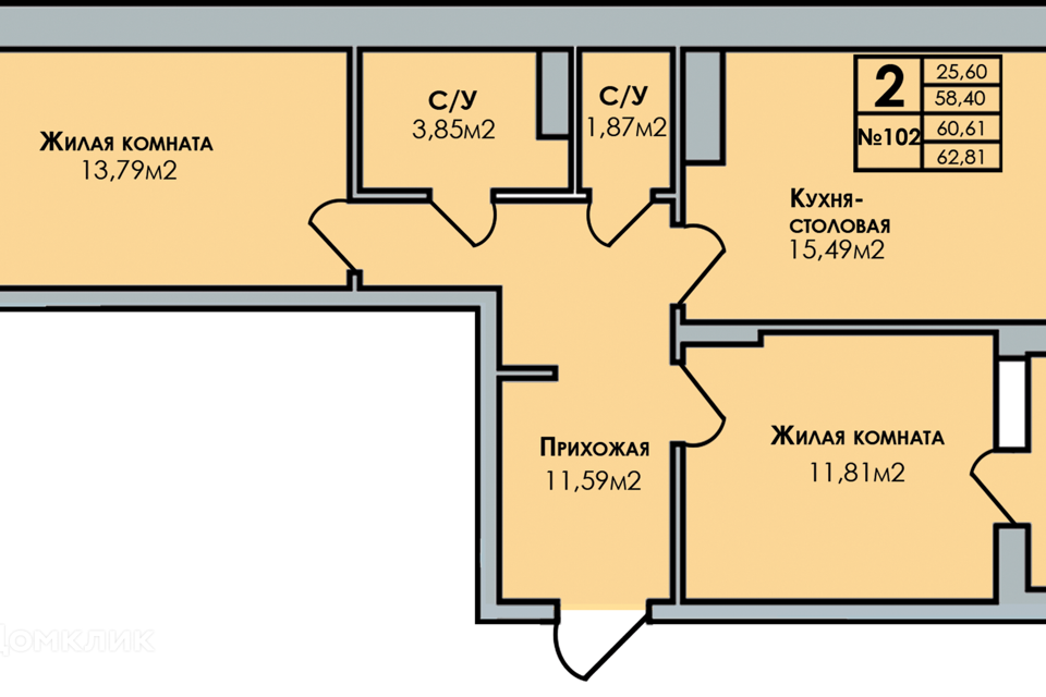 квартира г Сарапул фото 1