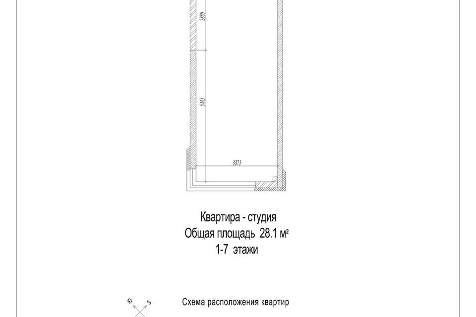 квартира г Кемерово Кемеровская область — Кузбасс, Жилой комплекс Солнечный бульвар, Кемеровский городской округ фото 3