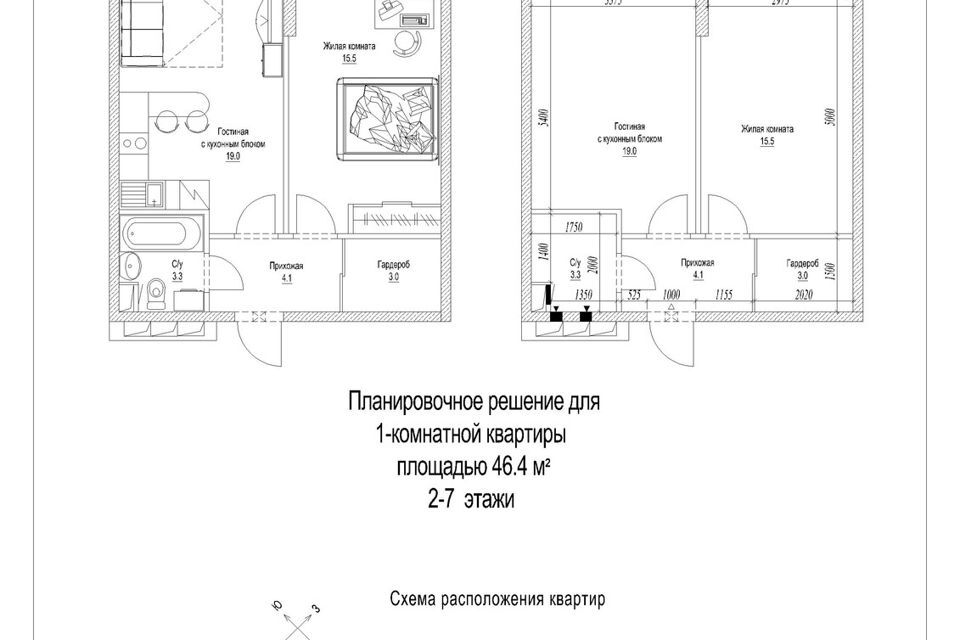 квартира г Кемерово Кемеровская область — Кузбасс, Жилой комплекс Солнечный бульвар, Кемеровский городской округ фото 2