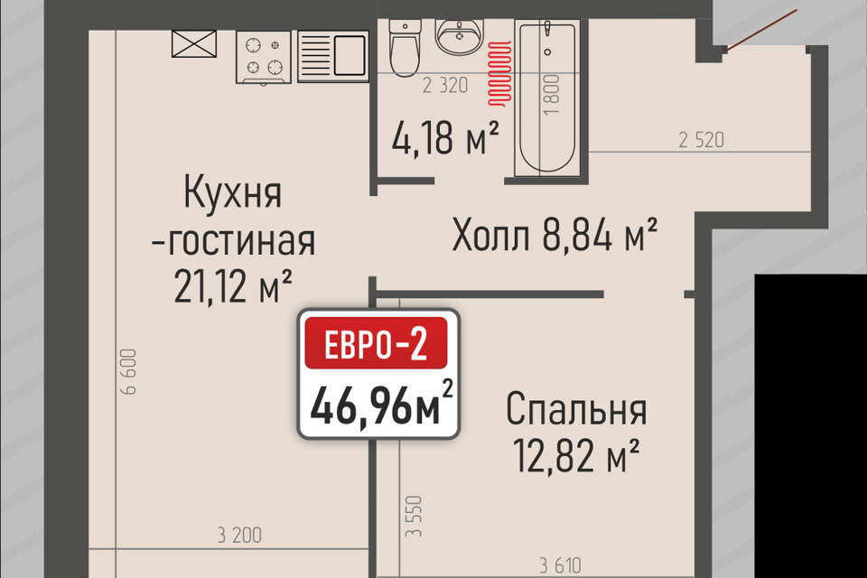 квартира р-н Рыбновский г Рыбное жилой квартал Мега фото 2