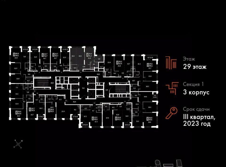 квартира г Москва метро Хорошёво наб Шелепихинская 40к/1 фото 3