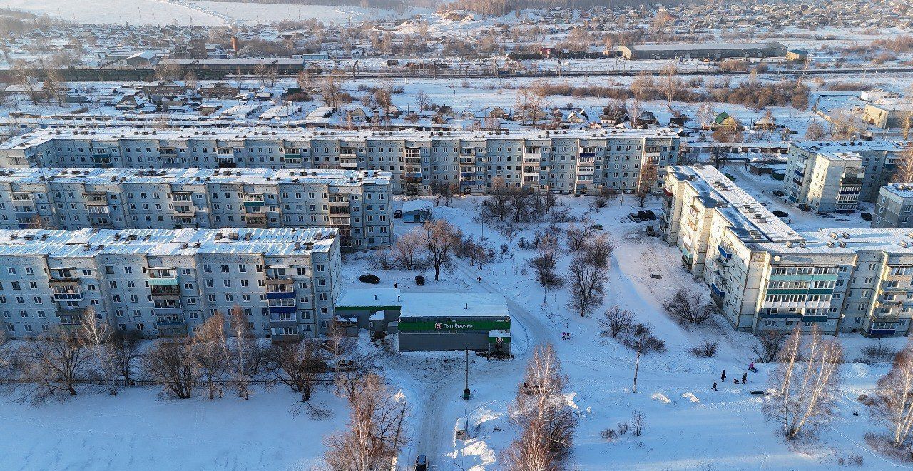 торговое помещение г Киселевск ул Пионерская 4 фото 3