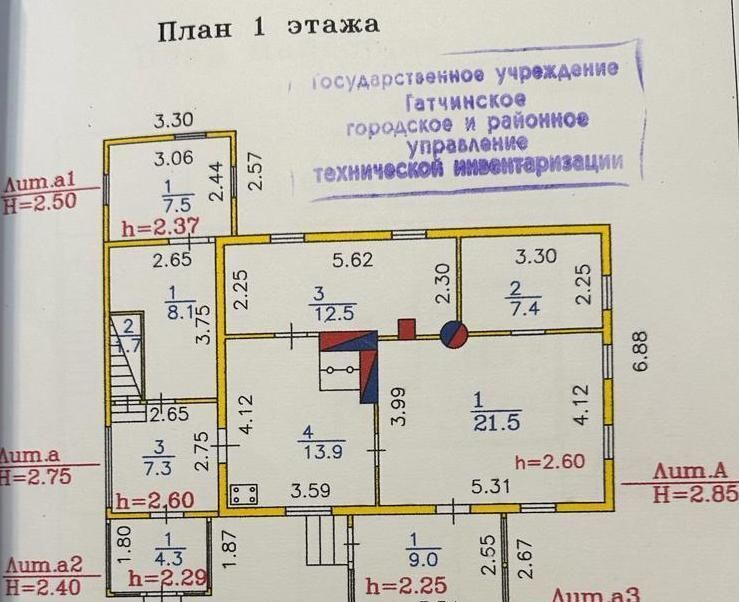 дом р-н Гатчинский д Старосиверская 49 км, Гатчинский р-н, Сиверское городское поселение, Сиверский, Киевское шоссе фото 2