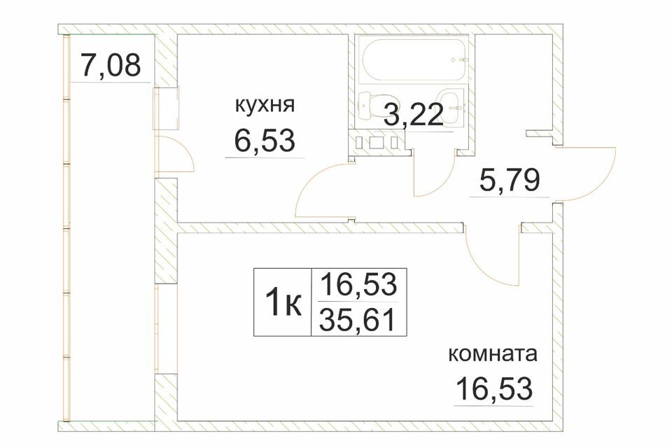 квартира г Челябинск р-н Металлургический ул Электростальская 20 городской округ Челябинск фото 1