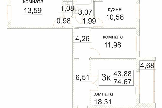 р-н Металлургический дом 20 городской округ Челябинск фото