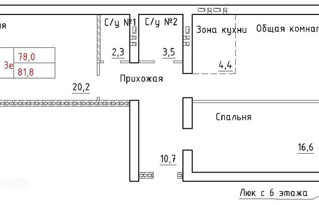 ул Фламинго фото