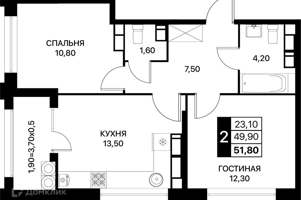 квартира г Ростов-на-Дону р-н Первомайский городской округ Ростов-на-Дону, Первомайский район фото 1