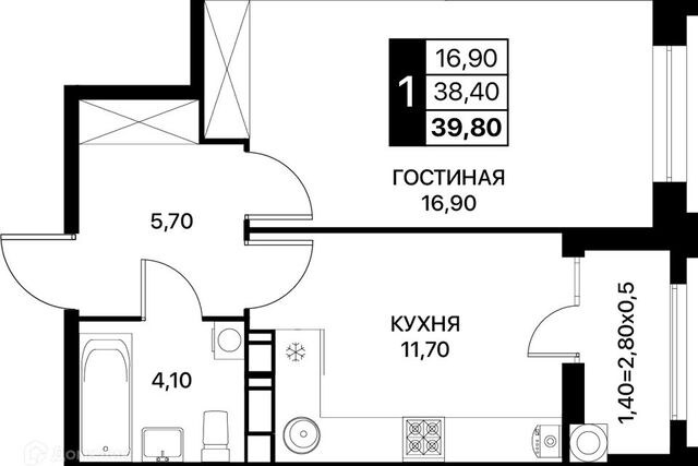 р-н Первомайский городской округ Ростов-на-Дону, Первомайский район фото