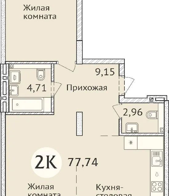 квартира г Новосибирск р-н Заельцовский ул Дуси Ковальчук 248/1 городской округ Новосибирск фото 1