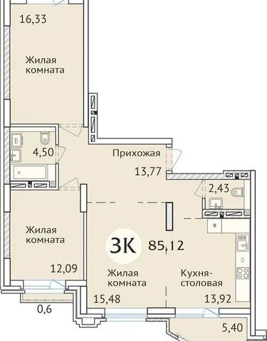 р-н Заельцовский дом 248/1 городской округ Новосибирск фото